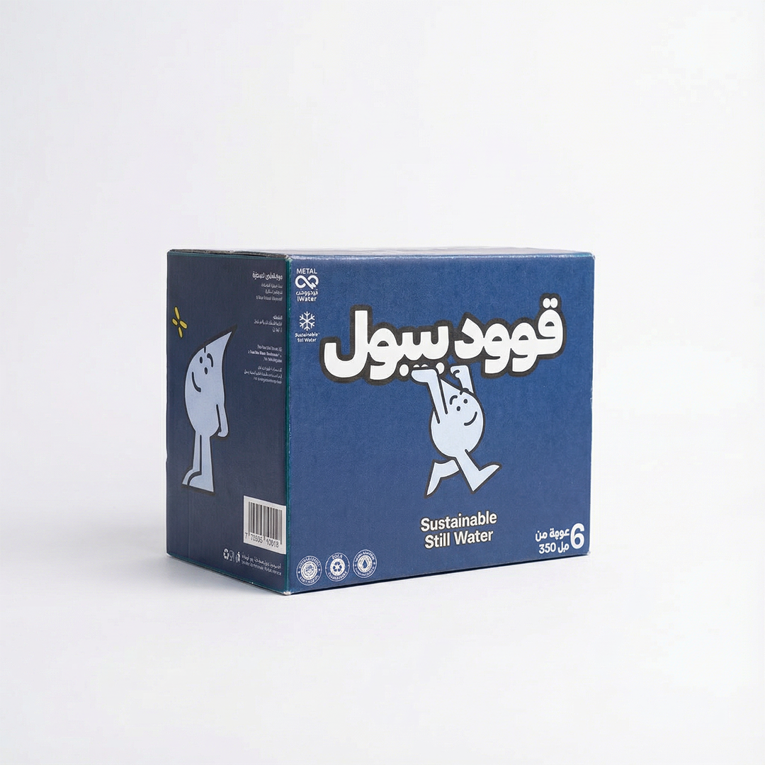 Good People Still 330 ml Can Water